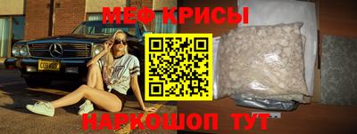 трава Ипатово