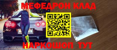 трава Ипатово
