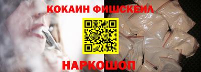 бутират Ирбит