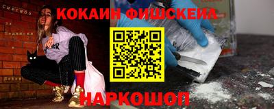 трава Ипатово