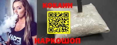 трава Ипатово