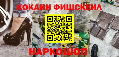 трава Ипатово