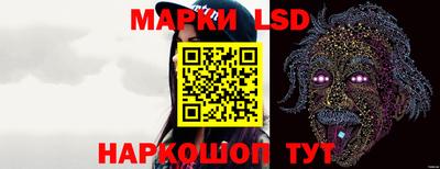 бутират Ирбит