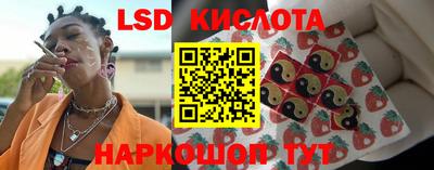 бутират Ирбит