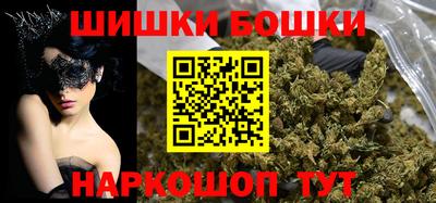 прущие крисы Изобильный