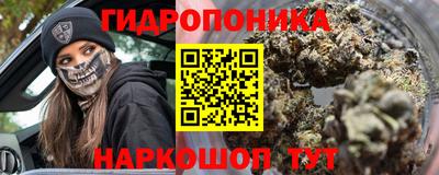 прущие крисы Изобильный