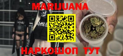 трава Ипатово