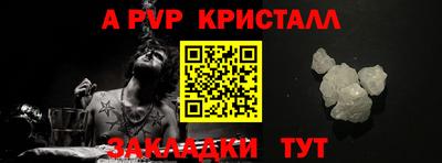 бутират Ирбит