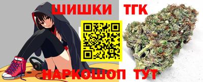прущие крисы Изобильный