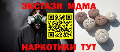 прущие крисы Изобильный