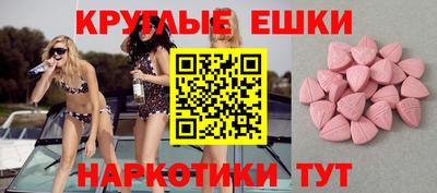прущие крисы Изобильный