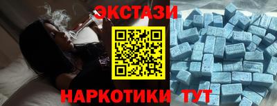 прущие крисы Изобильный