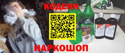 трава Ипатово