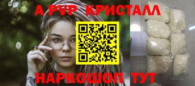 бутират Ирбит