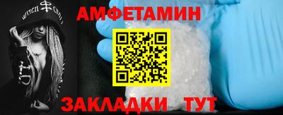 бутират Ирбит
