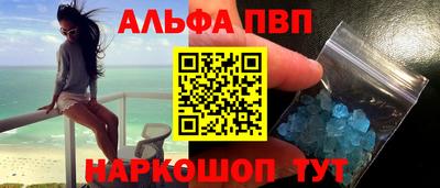 прущие крисы Изобильный