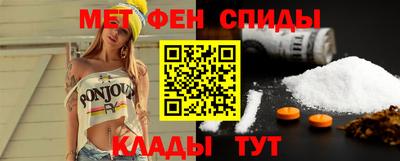 трава Ипатово