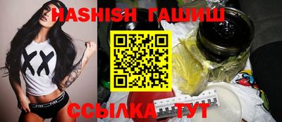 прущие крисы Изобильный