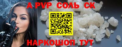 бутират Ирбит