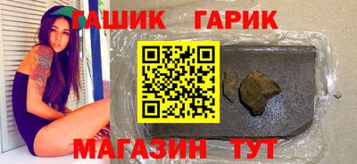 бутират Ирбит