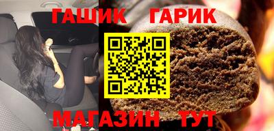 прущие крисы Изобильный