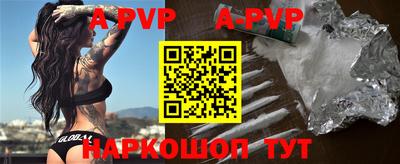 бутират Ирбит