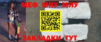 прущие крисы Изобильный