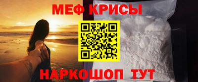 трава Ипатово